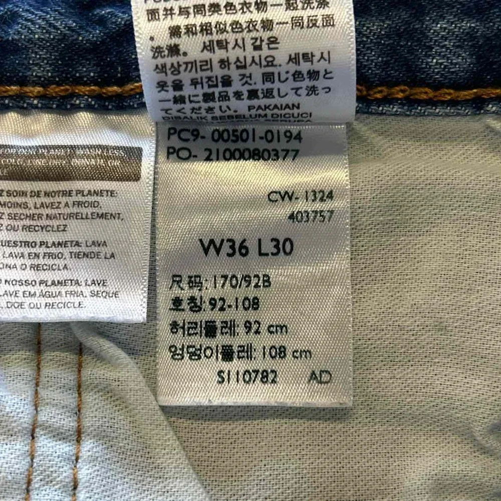 Levis blue denim